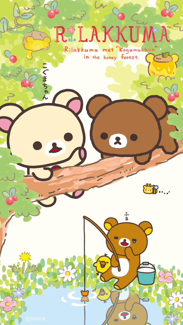 Rilakkuma Kogumachan 640x1136 Wallpaper Teahub Io