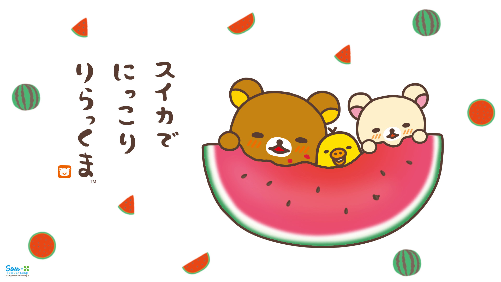 Rilakkuma Watermelon Wallpaper 
 Data-src - Rilakkuma Wallpaper Watermelon - HD Wallpaper 