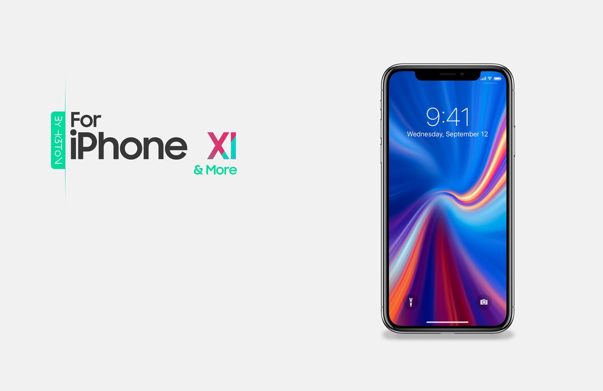 Iphone - HD Wallpaper 