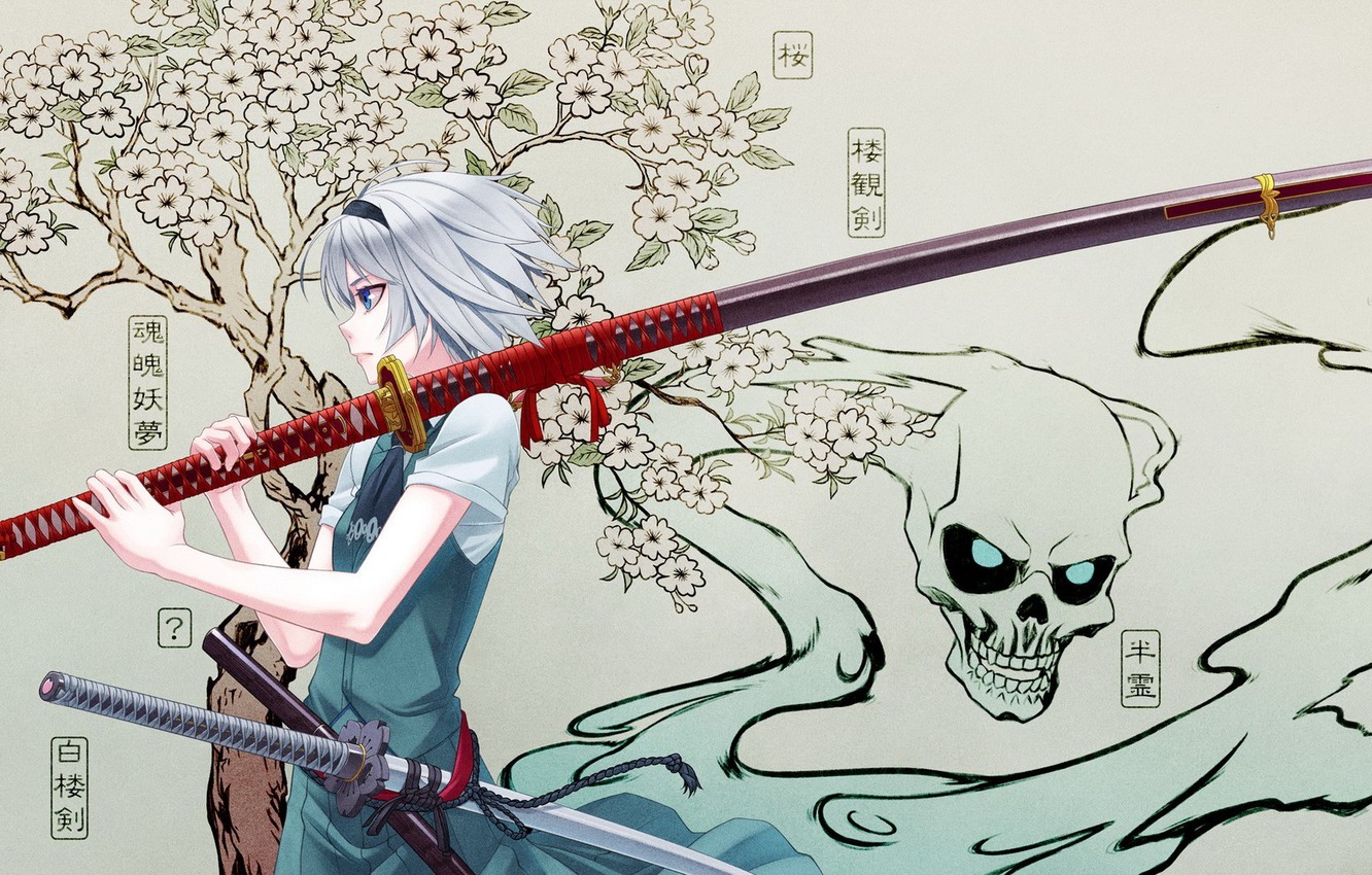 Photo Wallpaper Girl, Skull, Sword, Anime, Sakura, - Artwork Katana - HD Wallpaper 