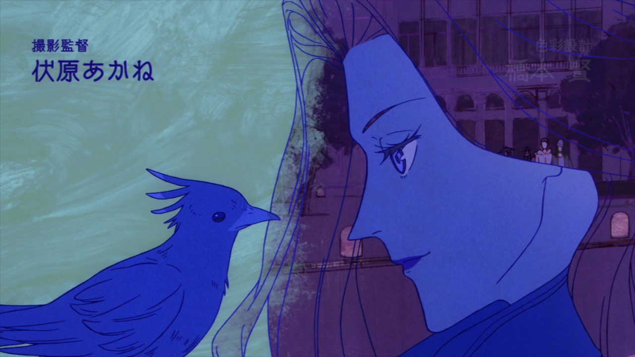 Acca 13 Ku Kansatsu Ka Bird - HD Wallpaper 