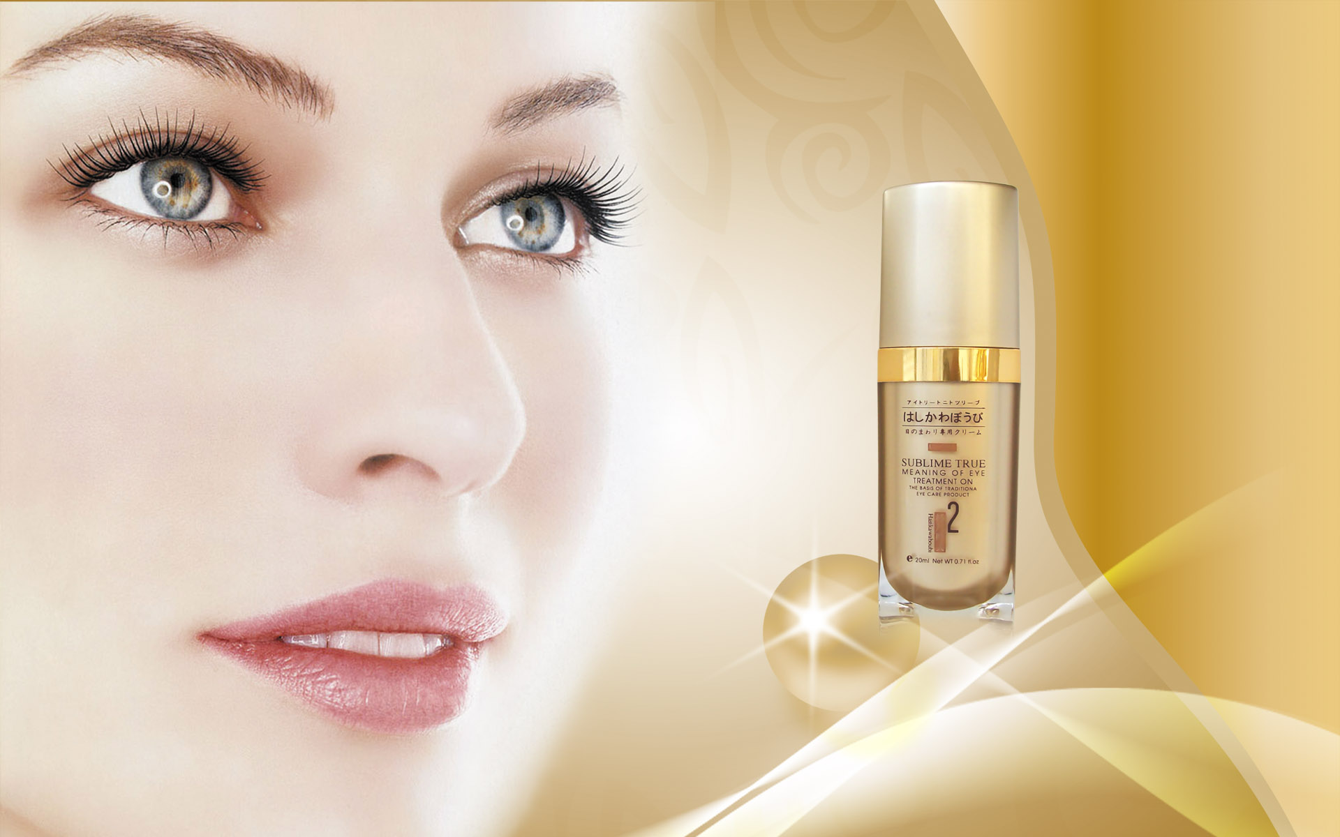 Cosmetic Advertising Wallpapers - Cosmetic Advertising - HD Wallpaper 