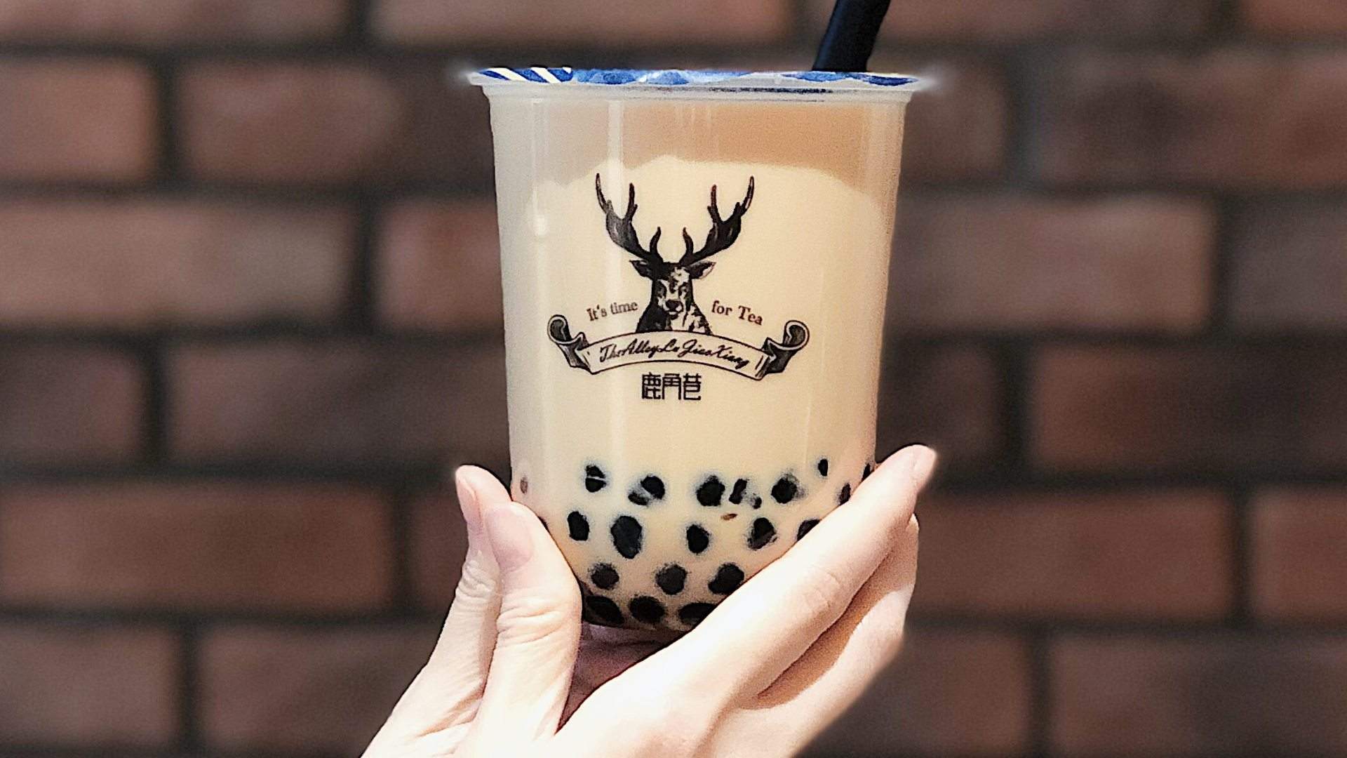 Alley Jasmine Green Tea - HD Wallpaper 