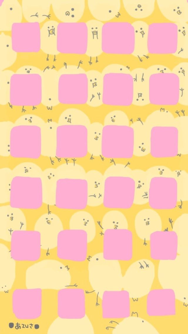 Featured image of post Girly Iphone Wallpaper With App Boxes You can save and share it with you friends