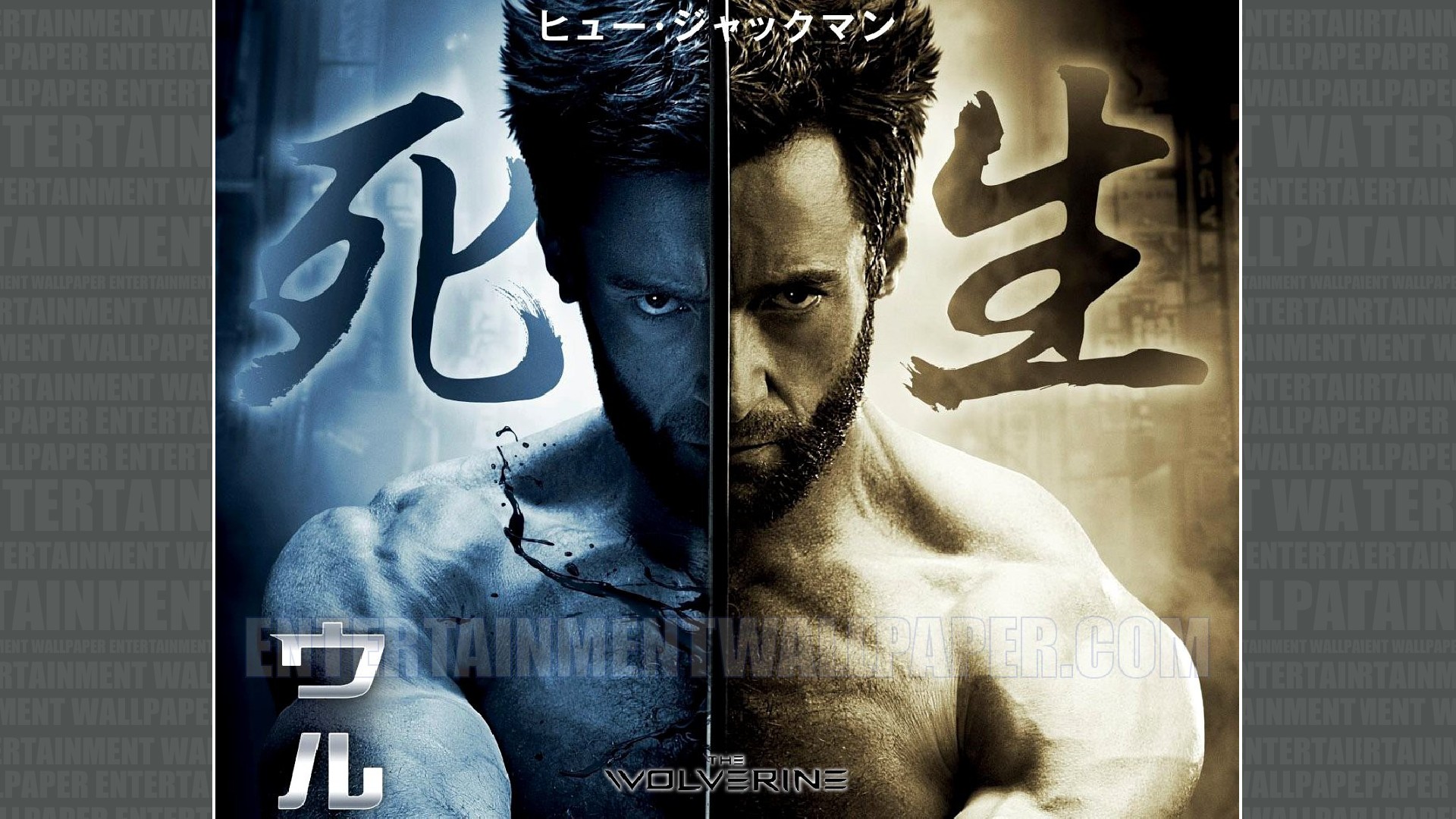 Wolverine In Japan - HD Wallpaper 