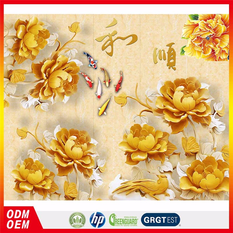 Fn - 家 和 万事 兴 - HD Wallpaper 