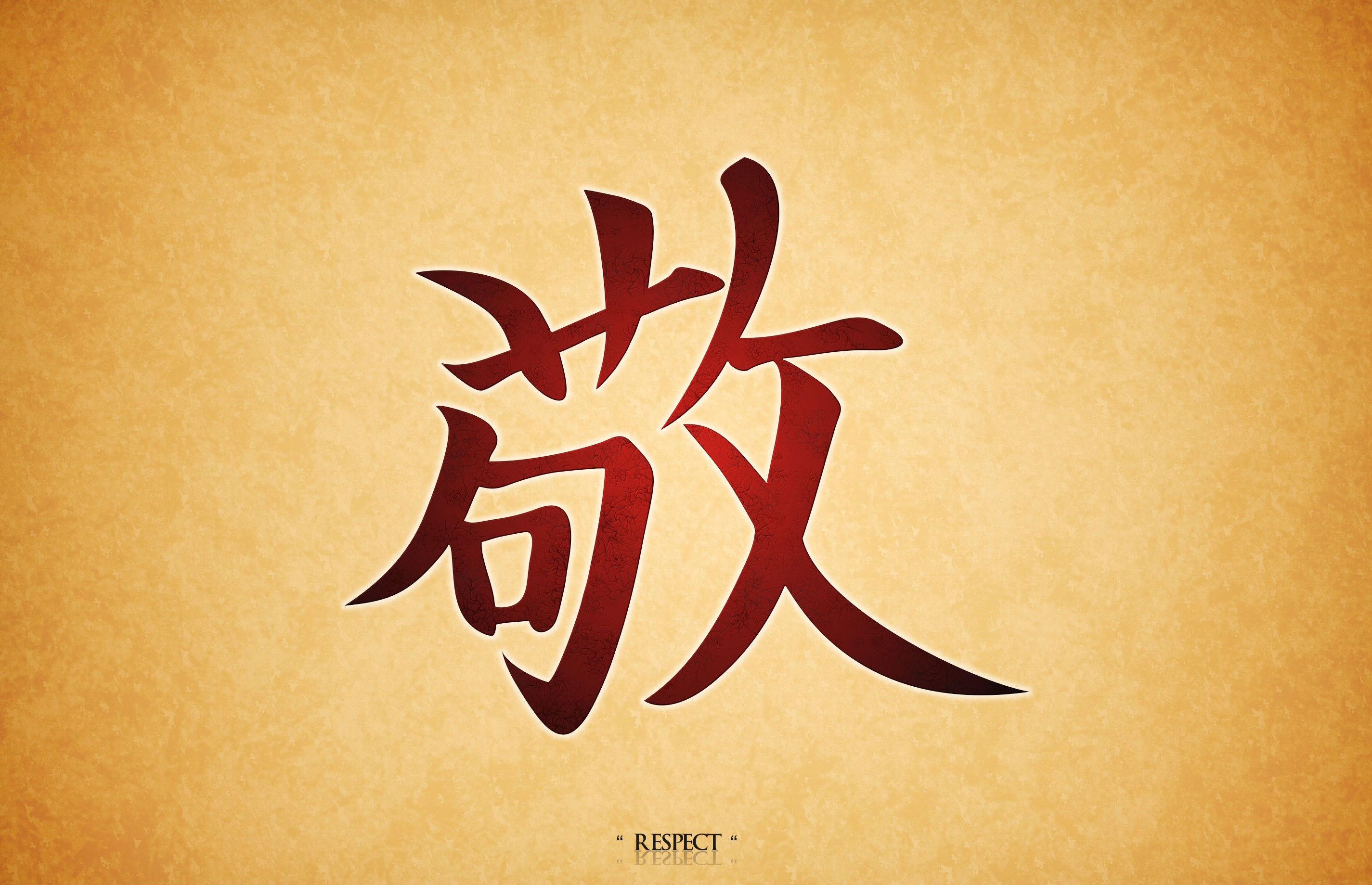 Chinese Wallpaper For Computer - Respect In Japanese - HD Wallpaper 