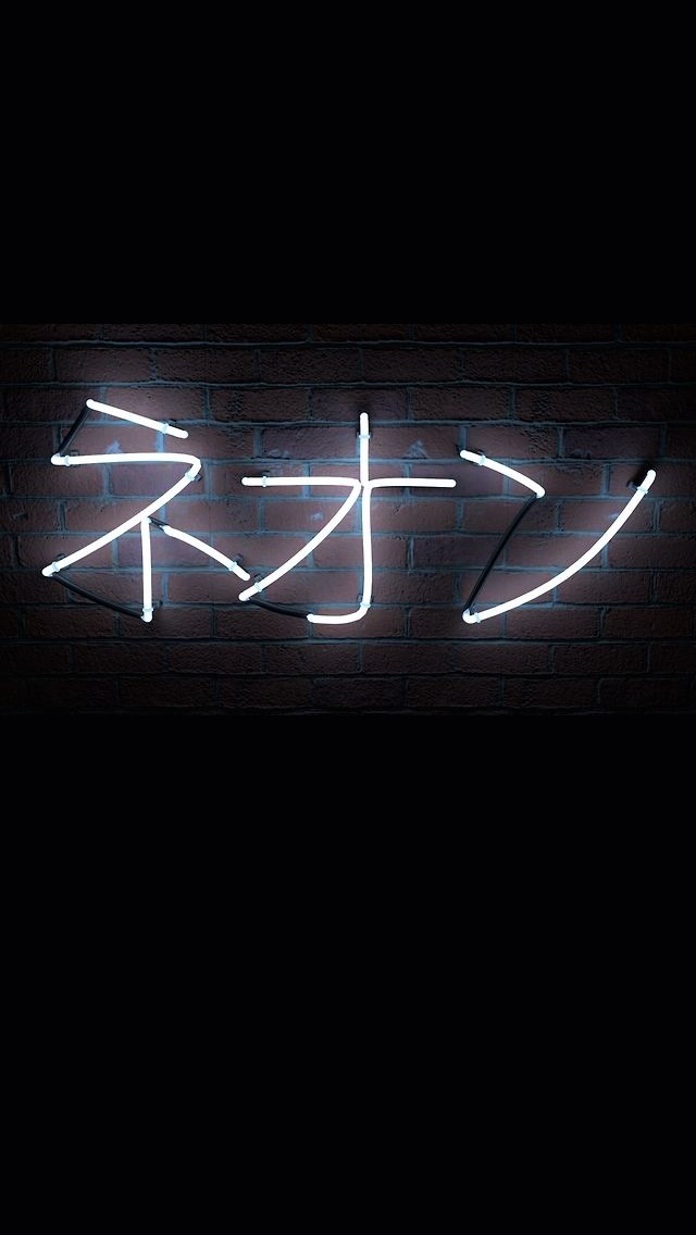 Neon Quote Wallpaper Iphone 640x1136 Wallpaper Teahub Io