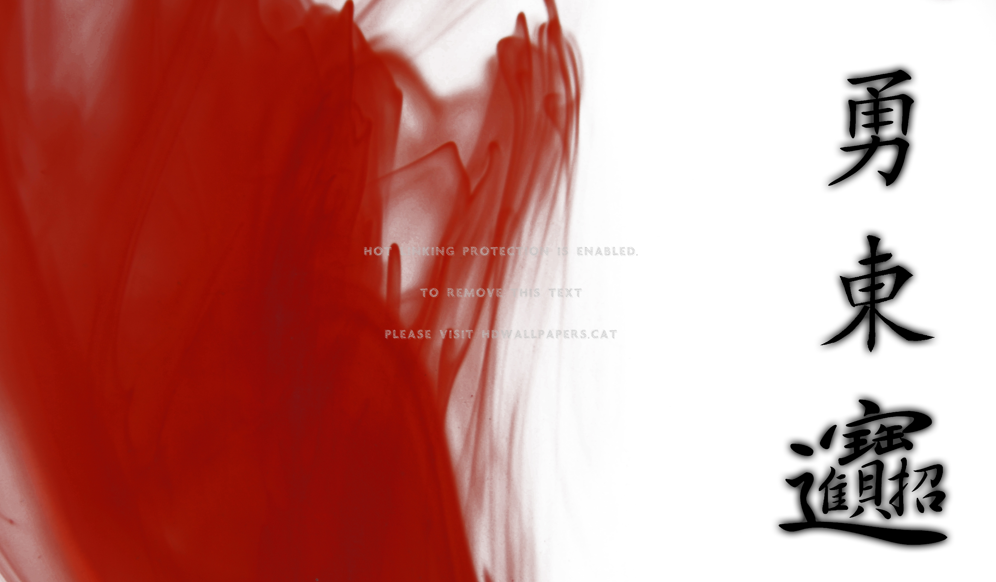Chinese Writing Red Smudge White Abstract 3d - HD Wallpaper 