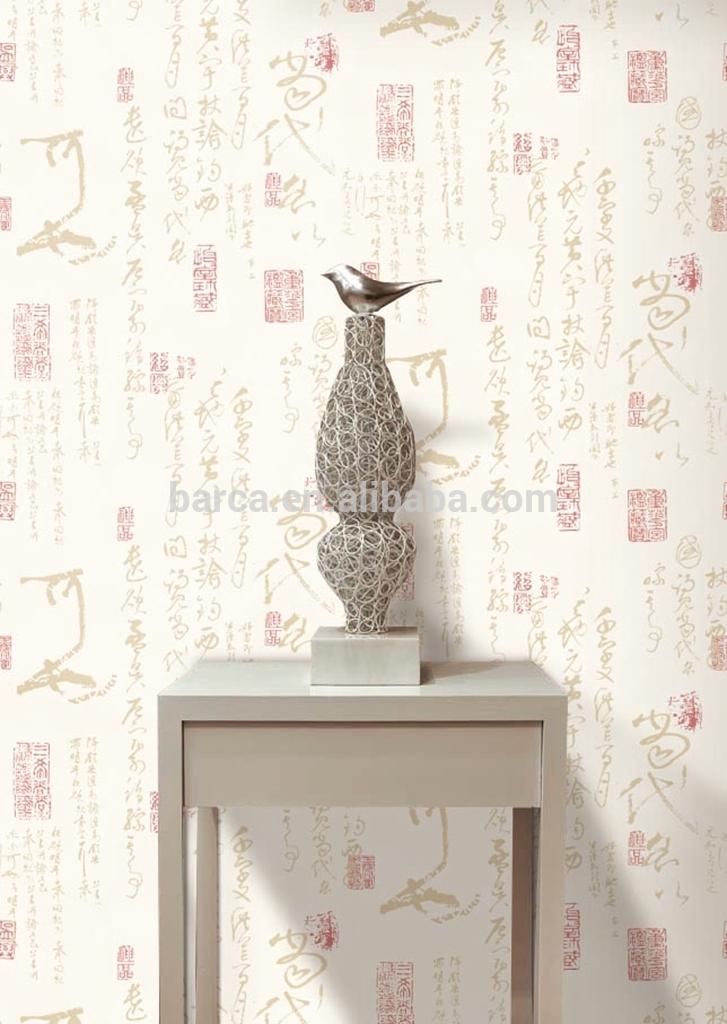 Sofa Tables - HD Wallpaper 