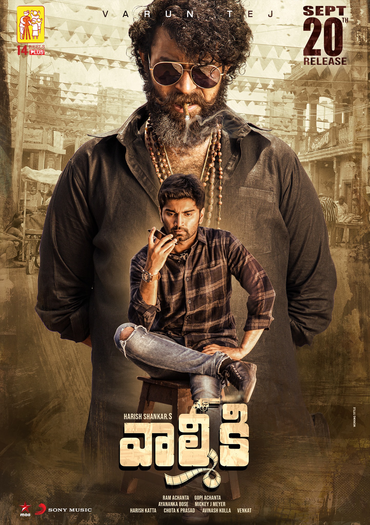 Varun Tej Valmiki Movie First Look Ultra Hd Posters - Gaddala Konda Ganesh Review - HD Wallpaper 