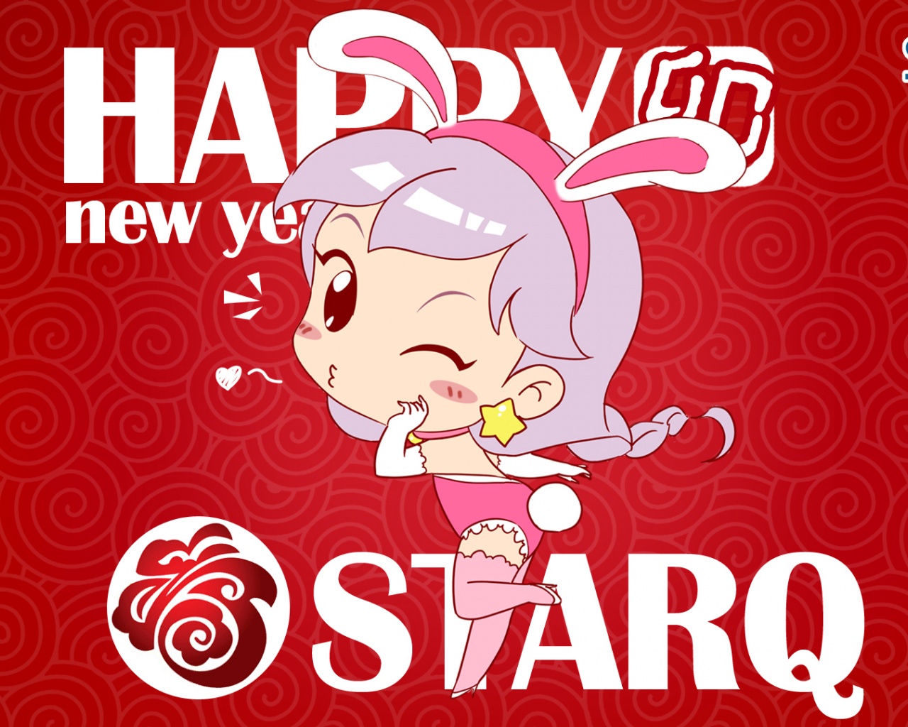 兔 年 - HD Wallpaper 