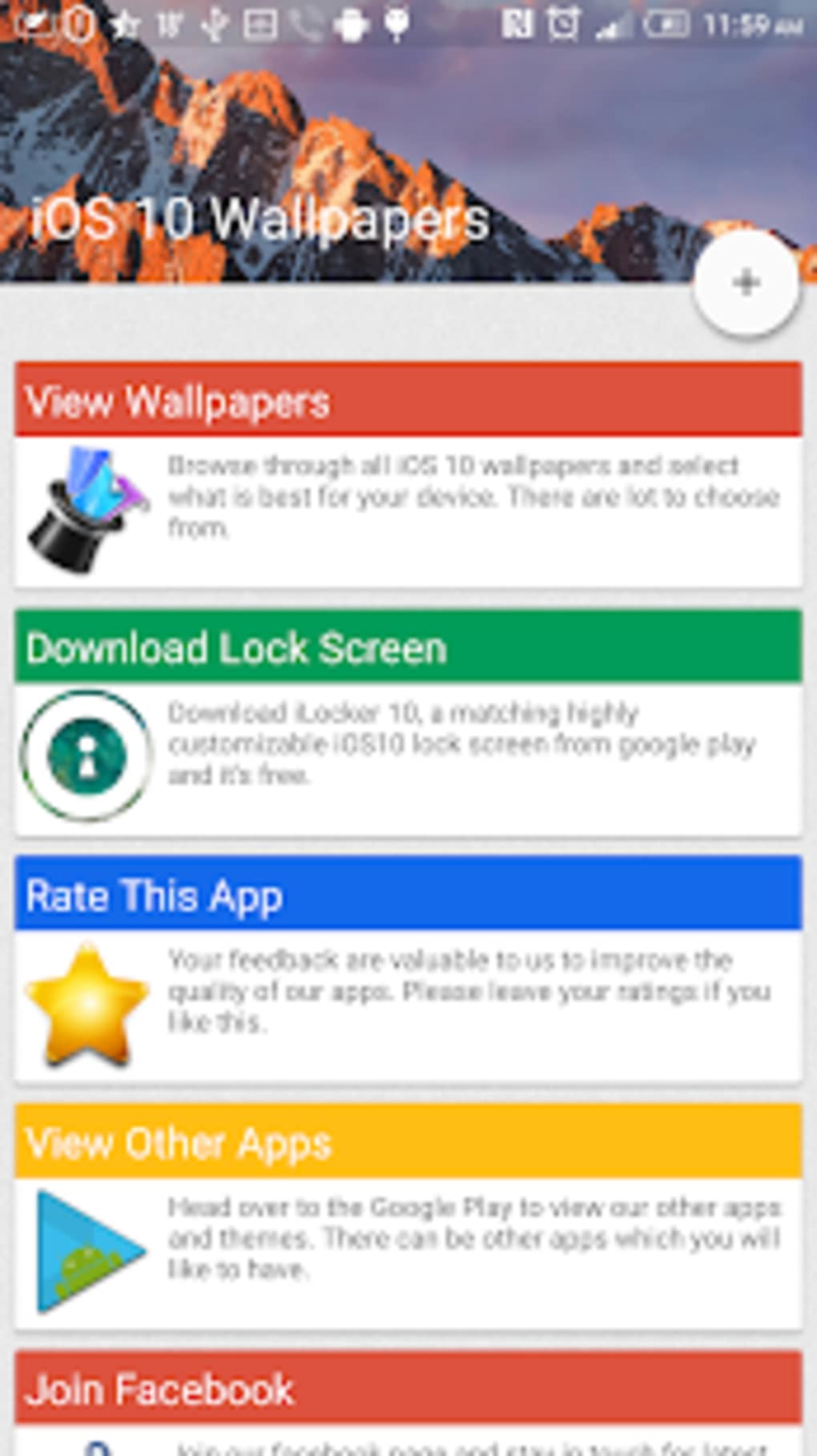 Android - HD Wallpaper 