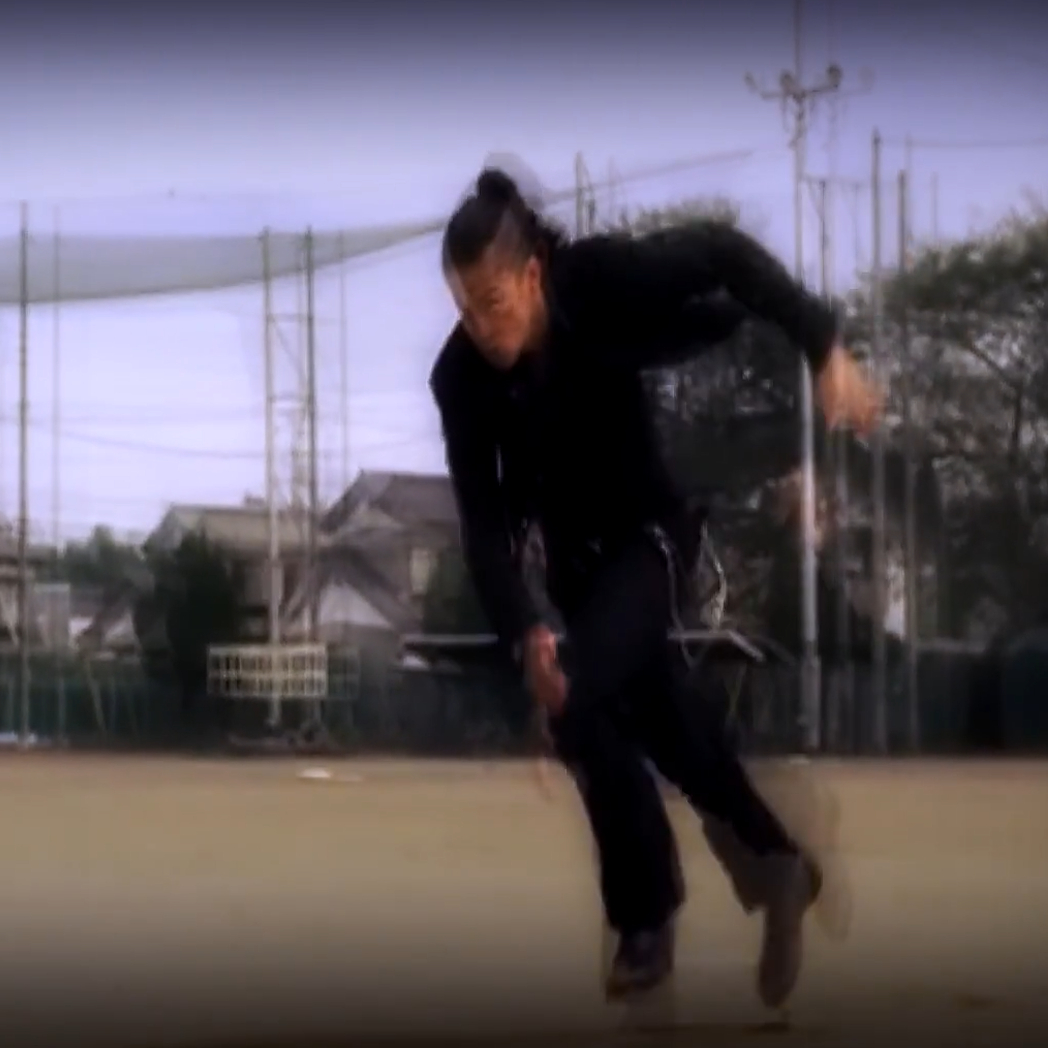 Skating - HD Wallpaper 