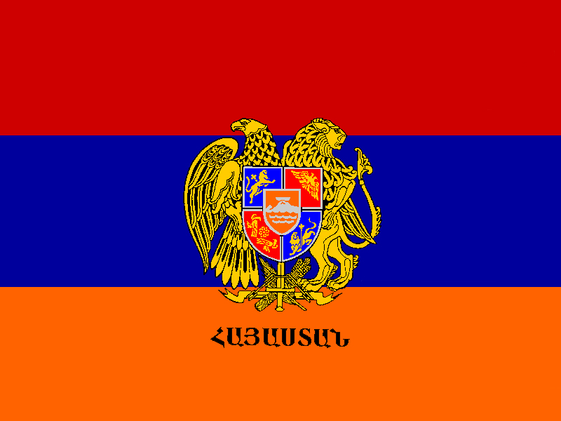 Armenian Coat Of Arms - HD Wallpaper 