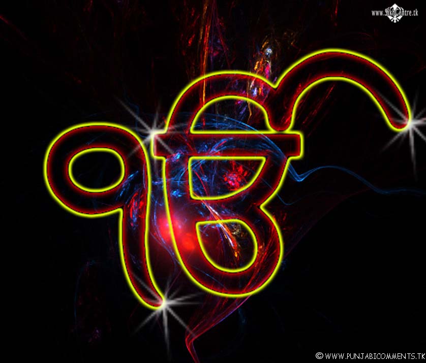 Best Sikh Wallpapers - Neon - HD Wallpaper 