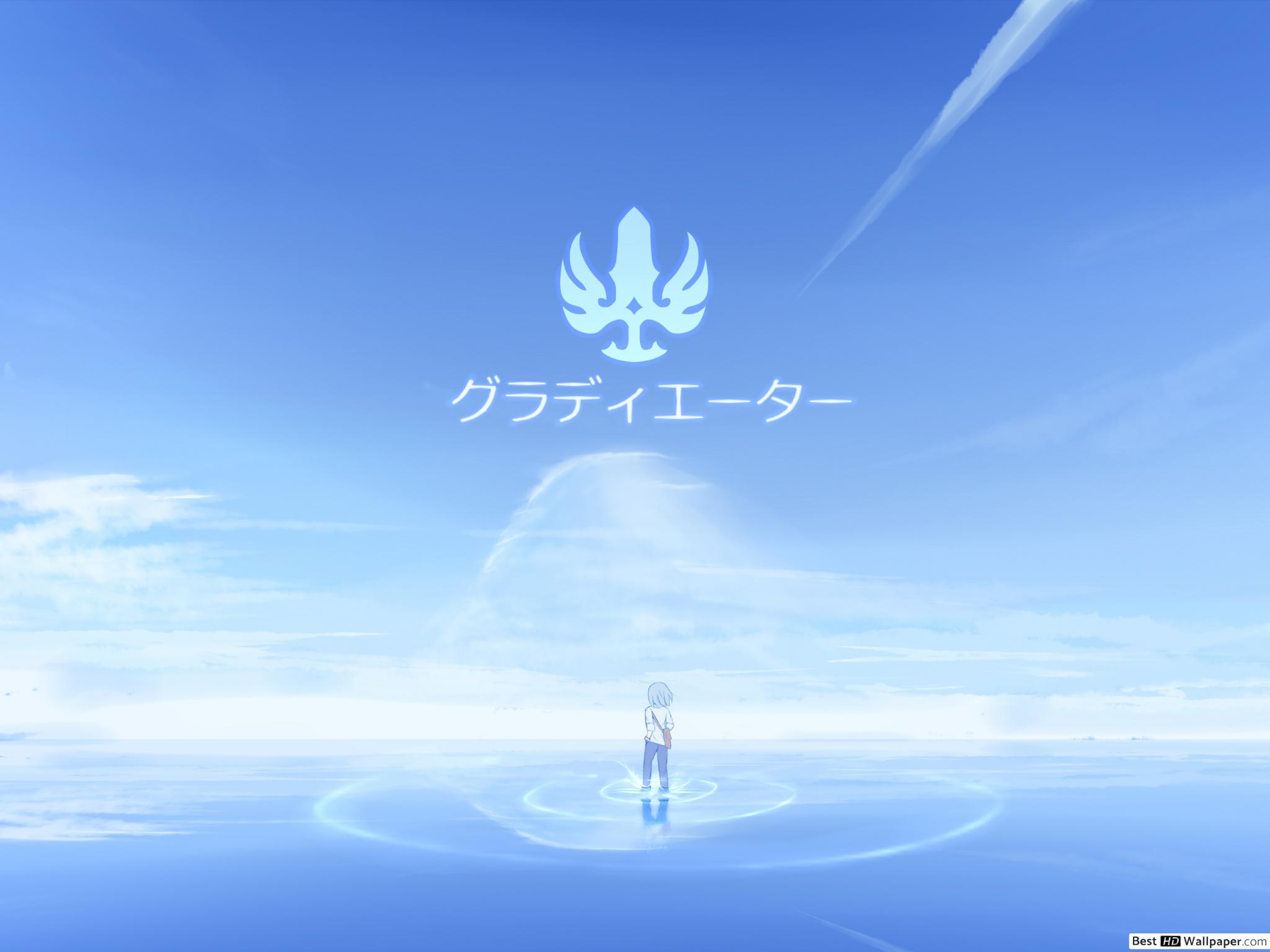 Dragon Nest Gladiator - HD Wallpaper 