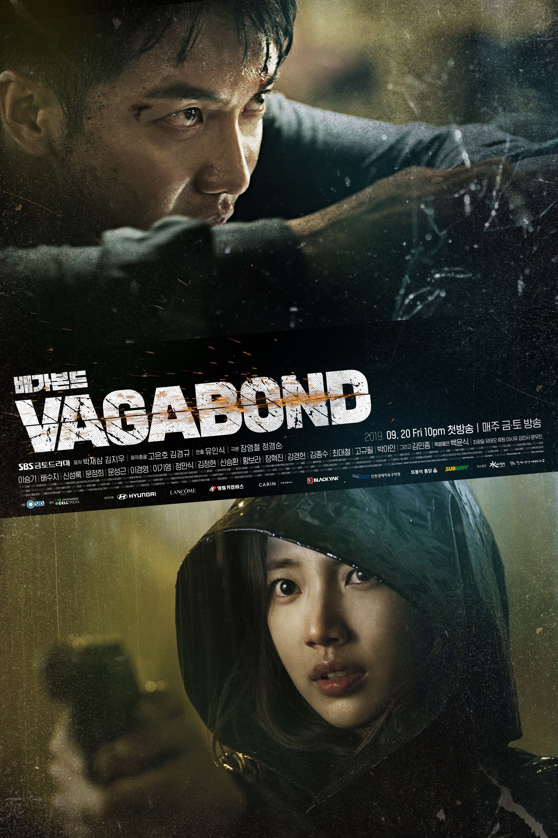 Vagabond Korean Drama Poster - HD Wallpaper 