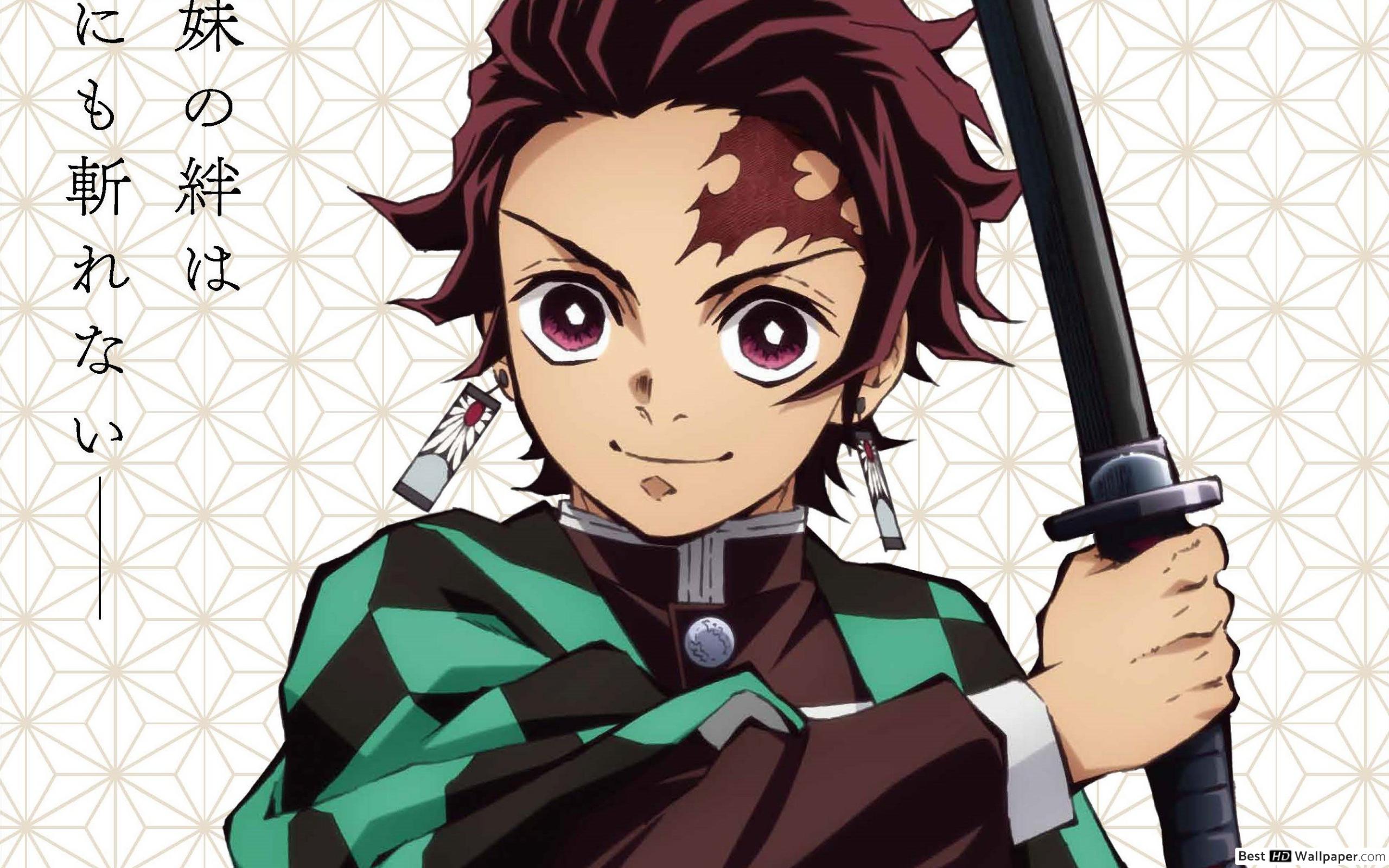 Kamado Tanjirou - HD Wallpaper 