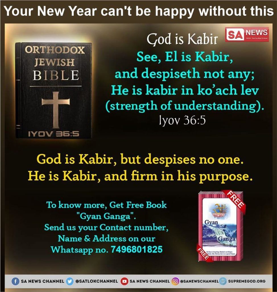 Happy New Year 2020 Hd Wallpapers Photos Images Quotes - HD Wallpaper 