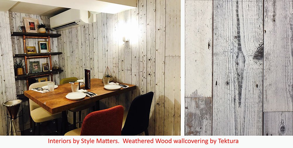 Interior Design - HD Wallpaper 