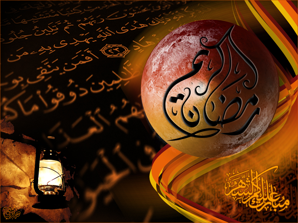 Http - //3 - Bp - Blogspot - Com/ Wallpaper 17 - Ramadan Coming Soon Dp - HD Wallpaper 