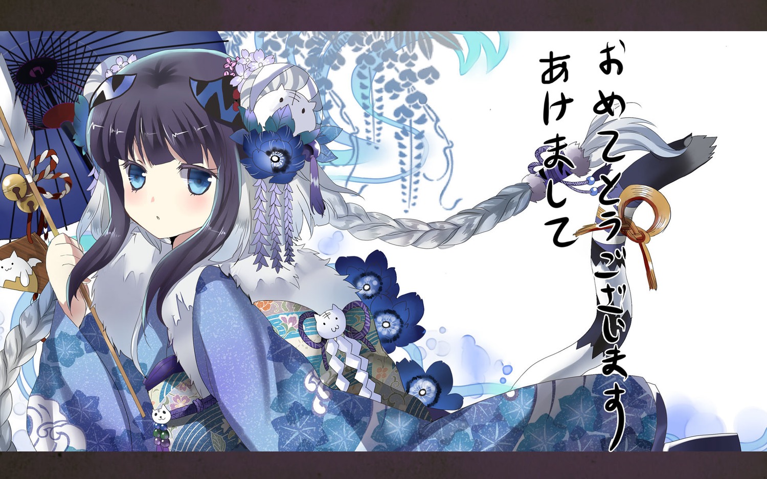 Haku Kimono Ono Daigo Puzzle & Dragons Tail Umbrella - Puzzle And Dragon 白虎 - HD Wallpaper 