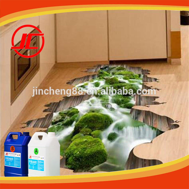Epoxy 3d Wallpaper Floor Art Glue - 3d Wall Sticker - HD Wallpaper 
