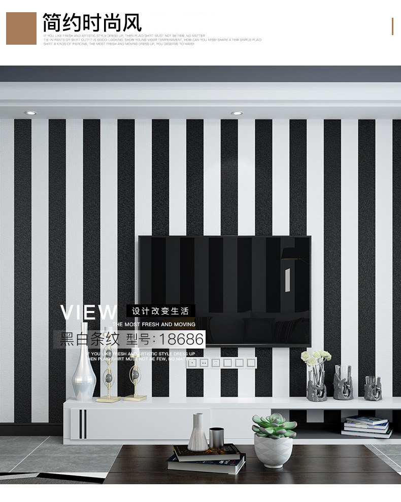 White Black Wallpaper Wall - HD Wallpaper 