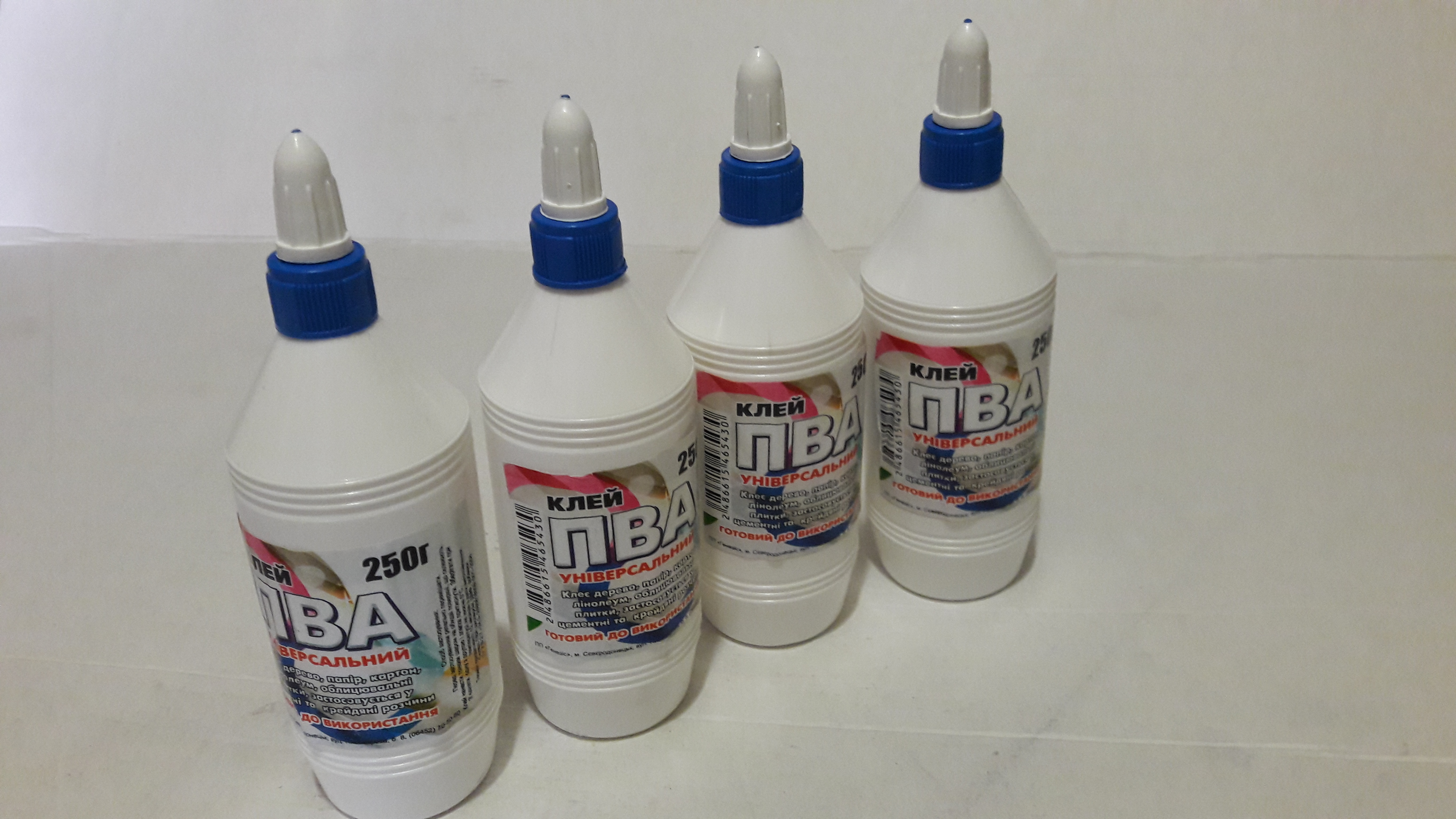 Universal Adhesive Keep The Wall As Light And Heavy - Duvar Kağıdı Sıvı Yapıştırıcı - HD Wallpaper 