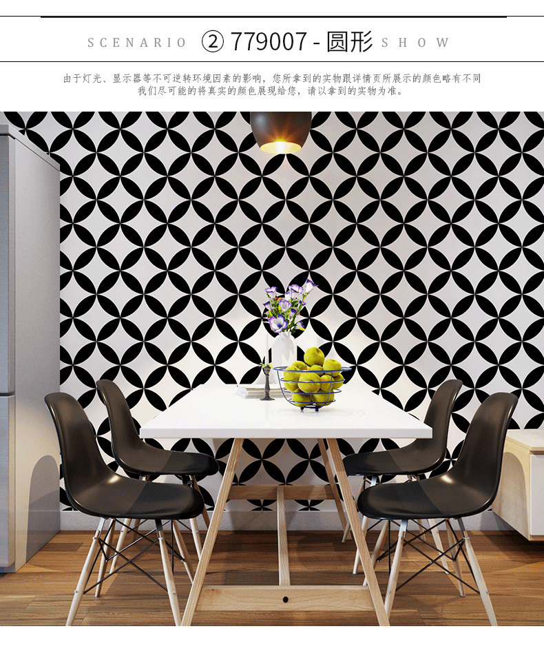 Wallpaper - HD Wallpaper 