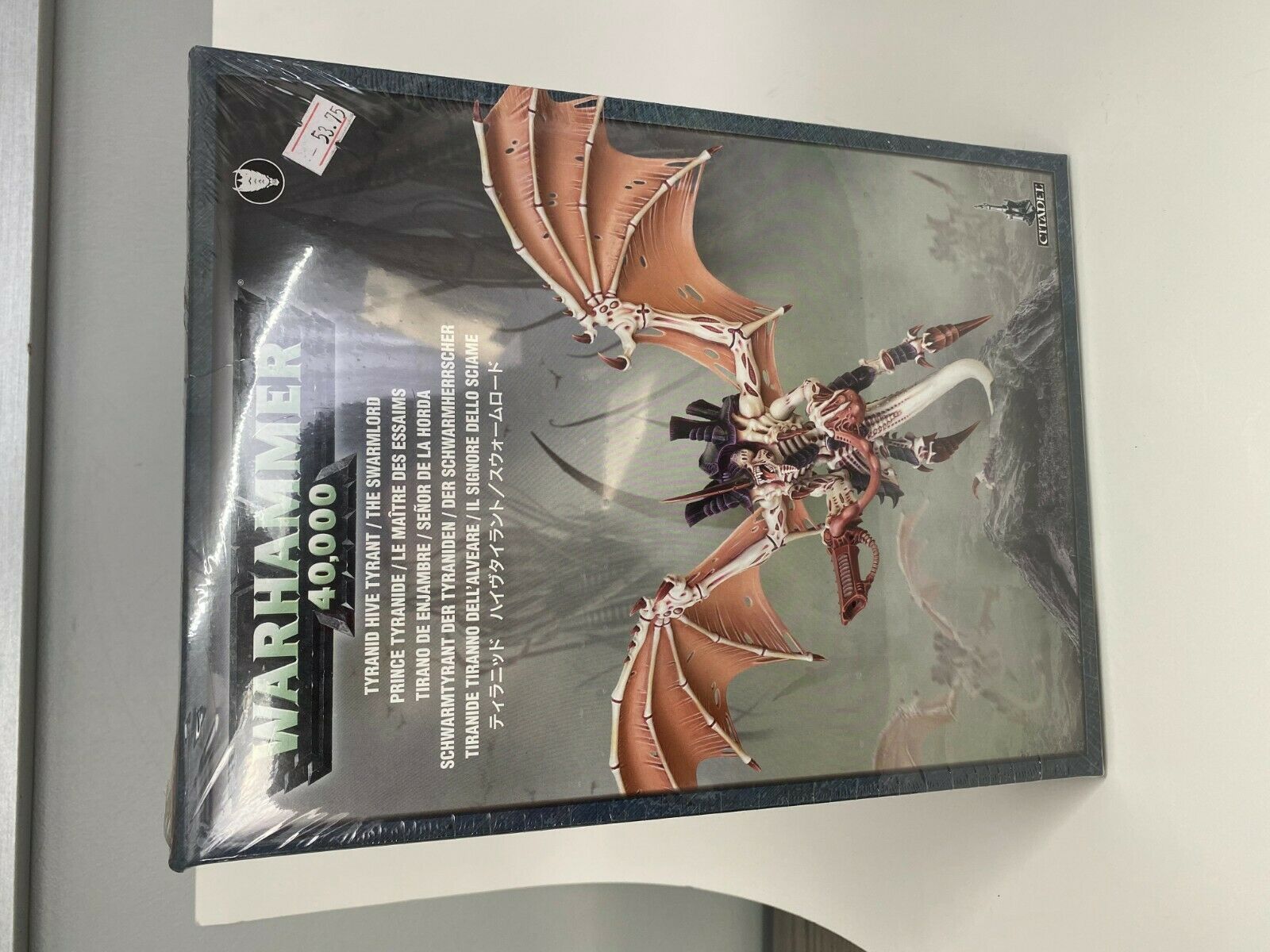 Warhammer 40k - HD Wallpaper 