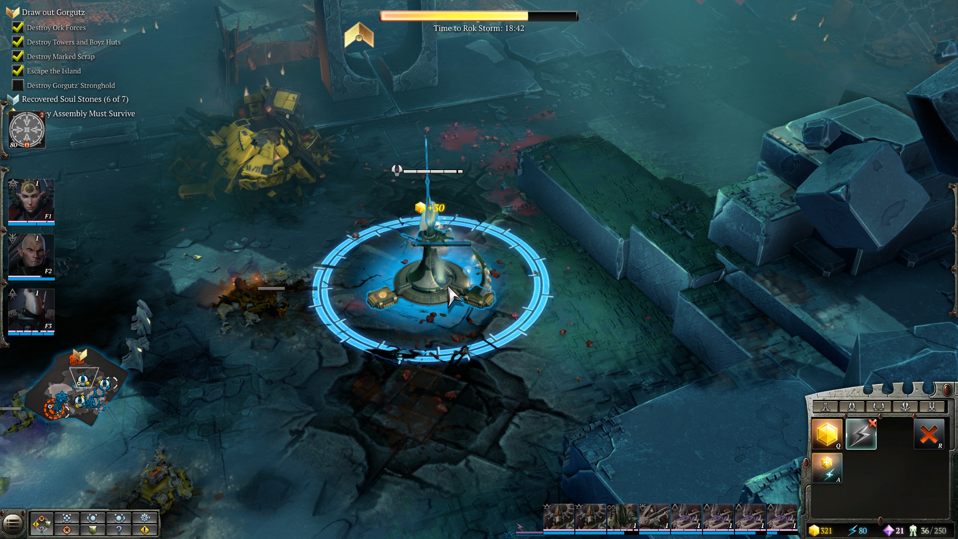 Dawn Of War 3 Resources - HD Wallpaper 