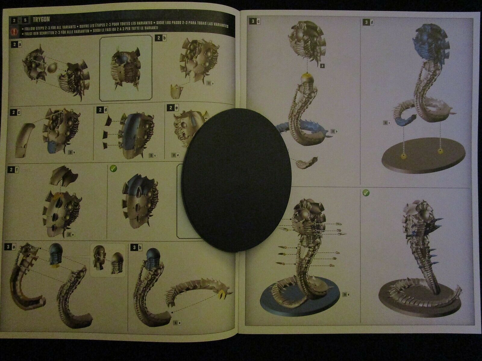 Snake - HD Wallpaper 