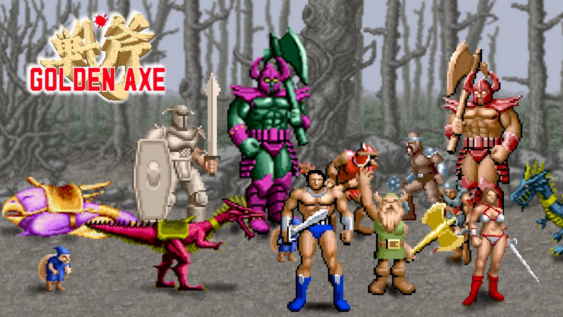 Golden Axe - HD Wallpaper 