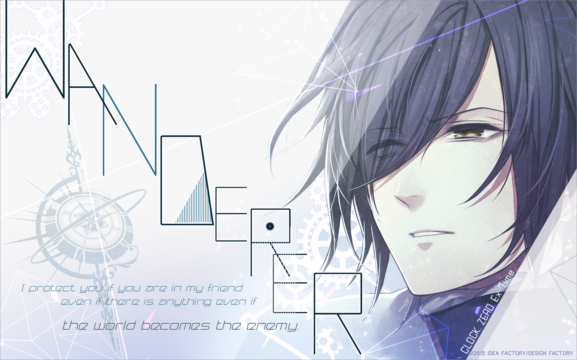Clock Zero Wanderer - HD Wallpaper 