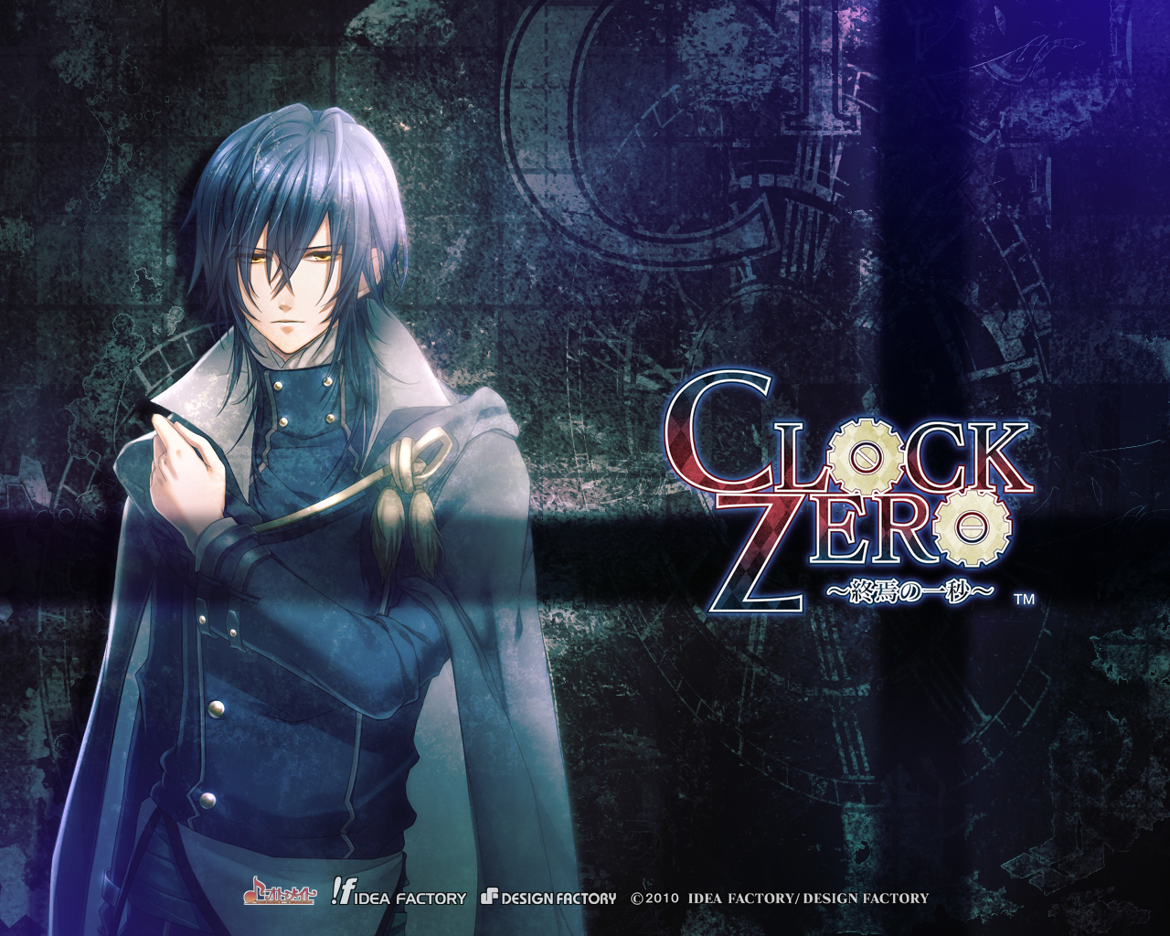 Otome Clock Zero - HD Wallpaper 