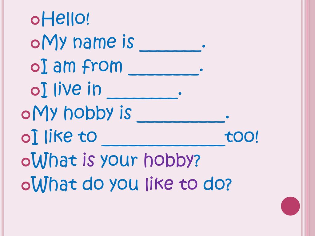 Screenshot - HD Wallpaper 