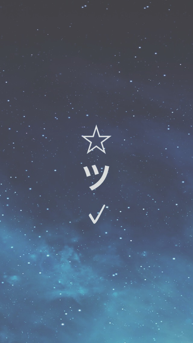 Phone Wallpapers Full Hd - 640x1136 Wallpaper Phone Wallpapers Full Hd - 640x1136 Wallpaper