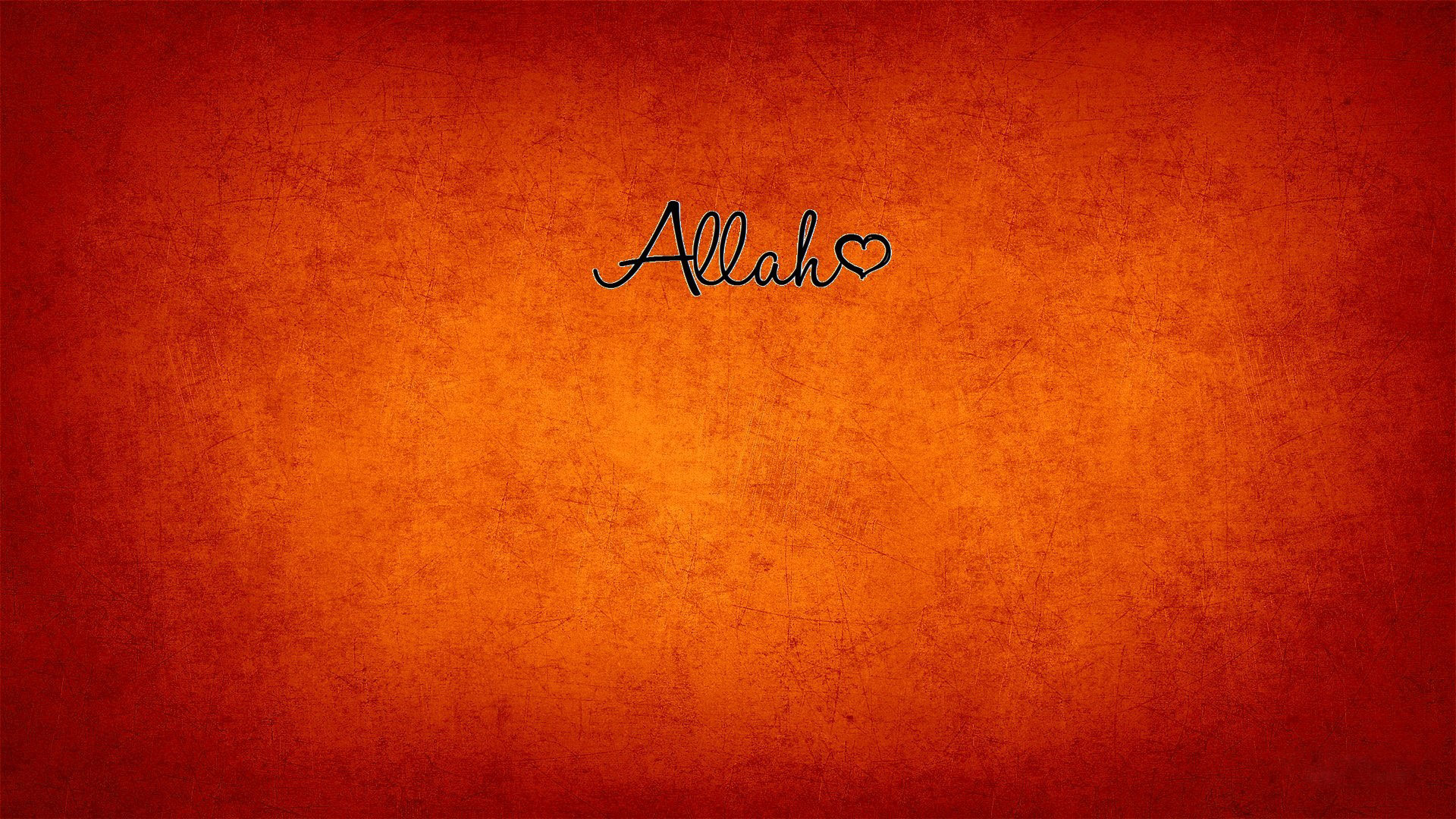 Allah Wallpaper - Calligraphy - HD Wallpaper 