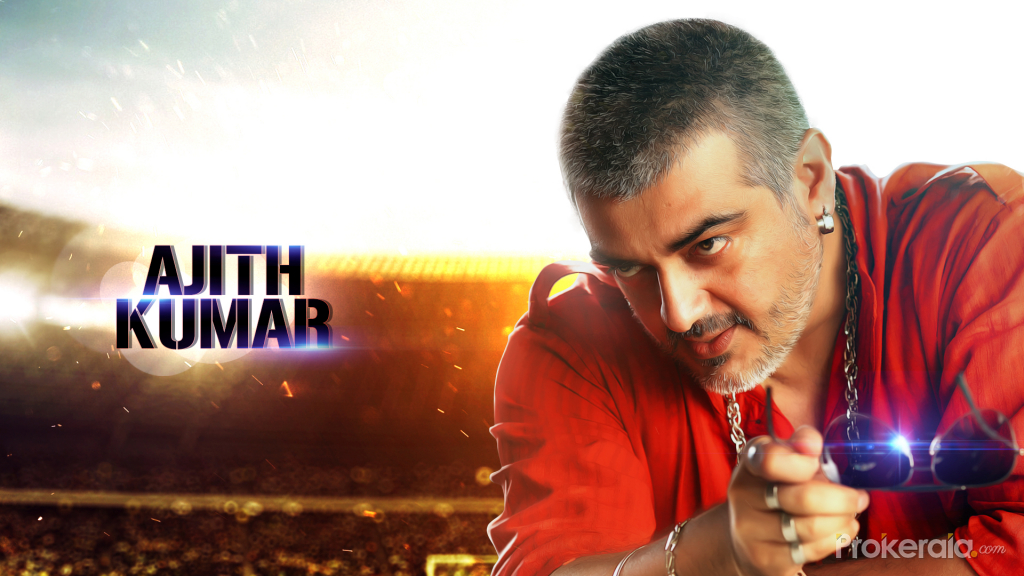 Vedalam 2015 - HD Wallpaper 