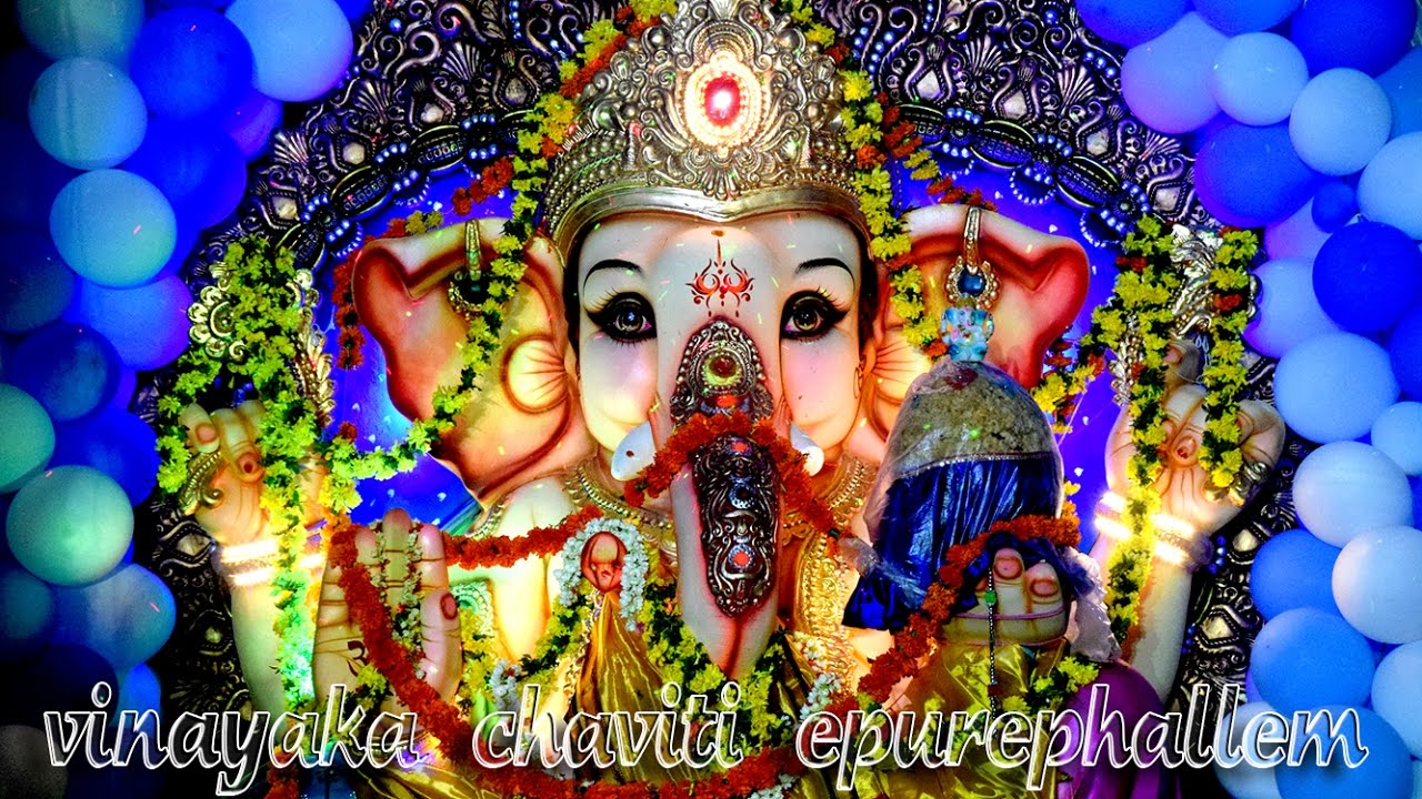 Vinayaka Chavithi Images Hd - HD Wallpaper 