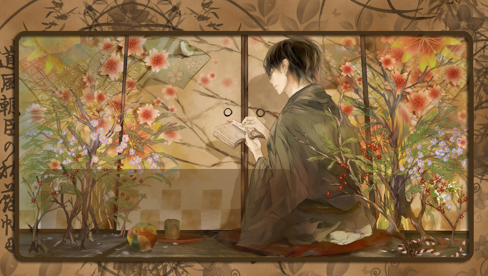 Traditional Japan - 960x544 Wallpaper 