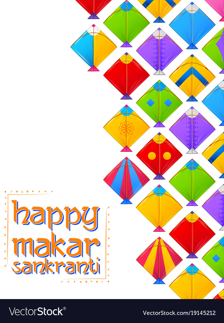 Makar Sankranti Wallpaper Hd - HD Wallpaper 