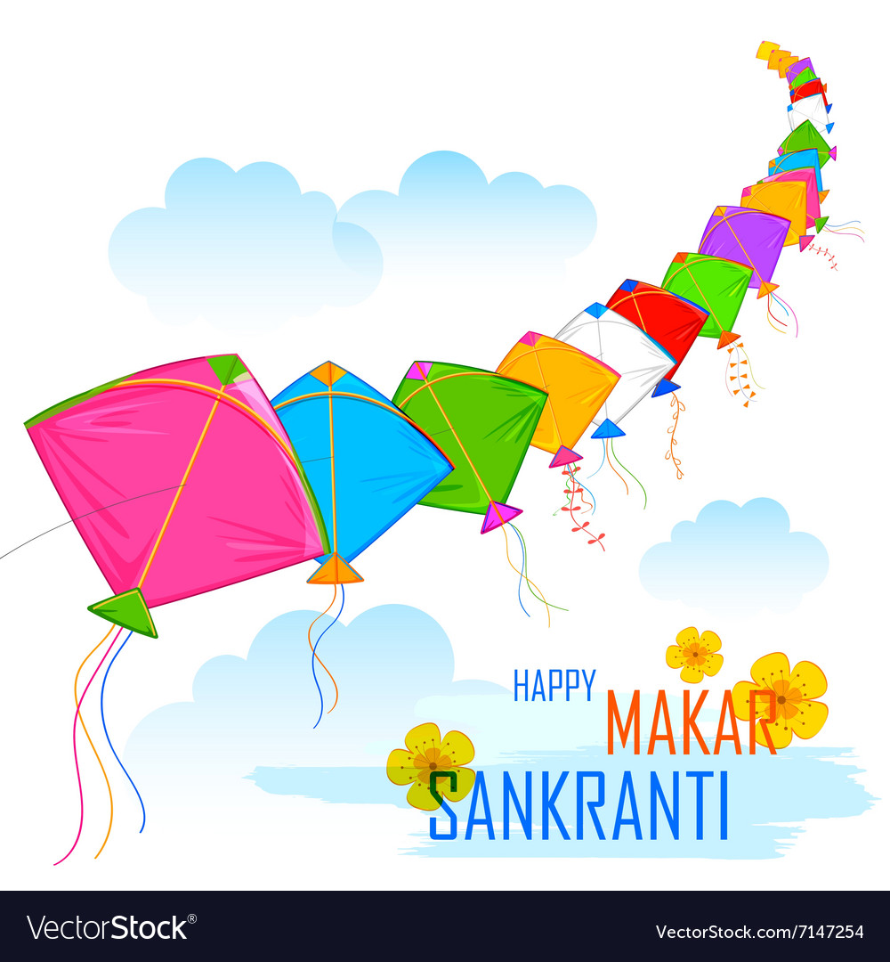 Makar Sankranti Kites Png - HD Wallpaper 