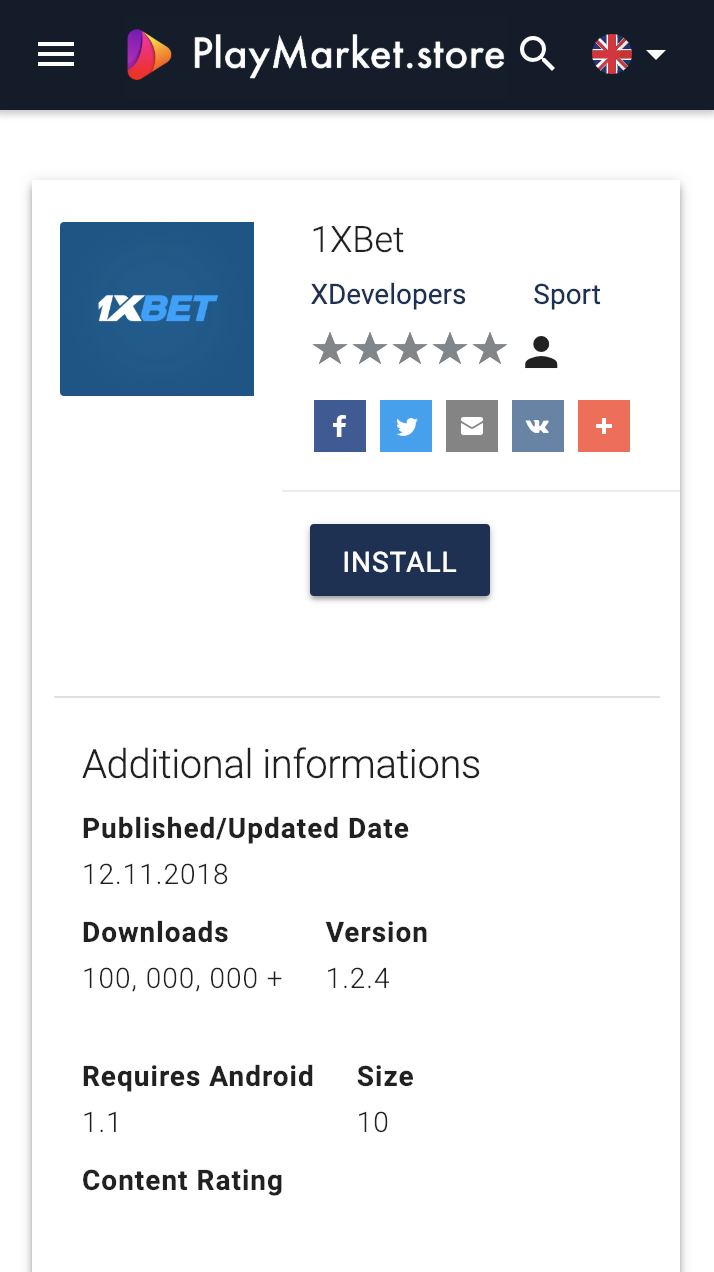 Screenshot - HD Wallpaper 