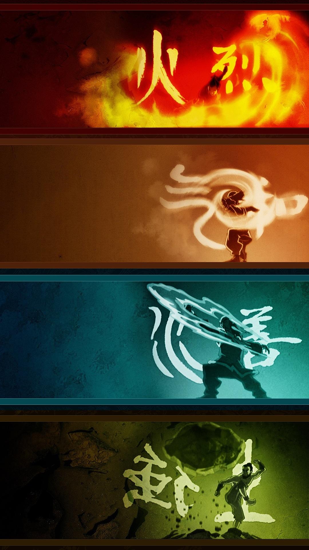 Avatar - HD Wallpaper 