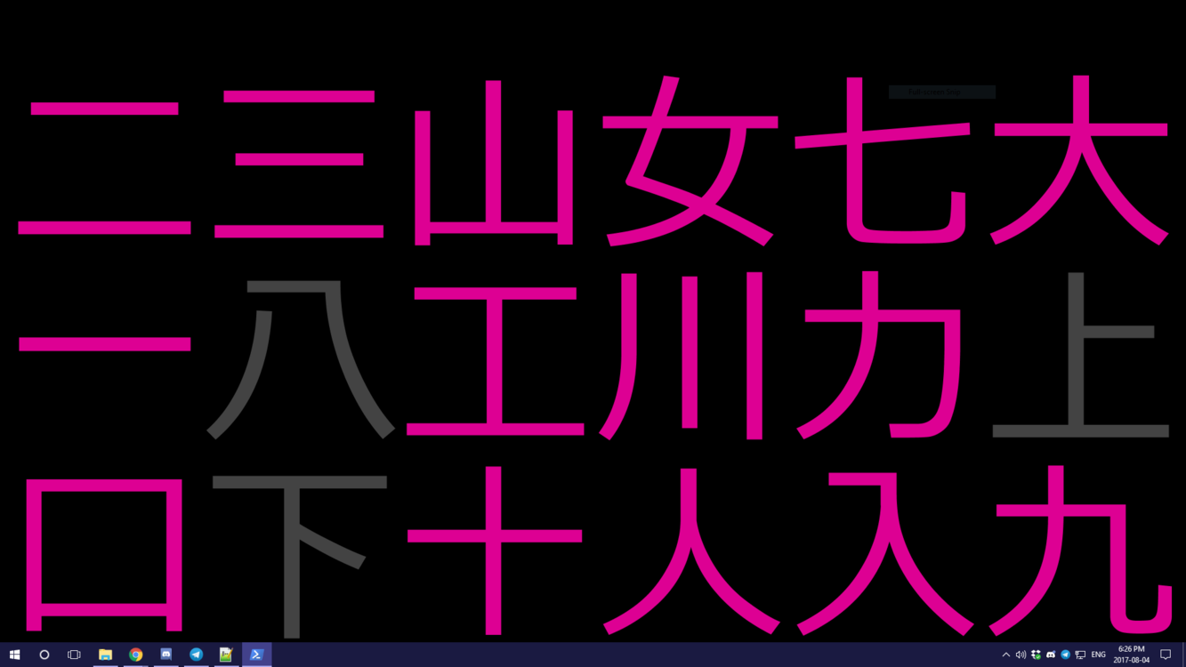 Cross - HD Wallpaper 