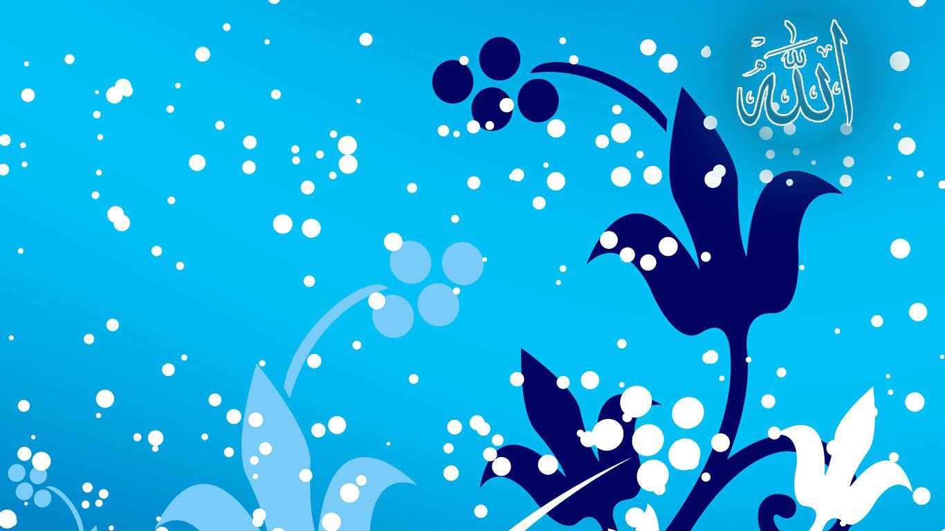 Allah Name Wallpapers Allah Name Wallpapers And Photos - Allah Muhammad Wallpapers Iphone - 1366x768 Wallpaper Allah Name Wallpapers Allah Name Wallpapers And Photos - Allah Muhammad Wallpapers Iphone - 1366x768 Wallpaper