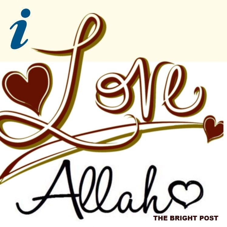 Love Logo - HD Wallpaper 